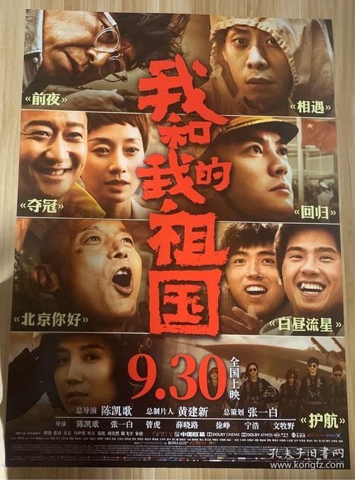 香港结婚证丢失补办