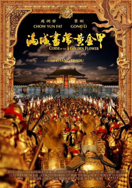 乌尼内图诺国际网络大学电子工程学位证书